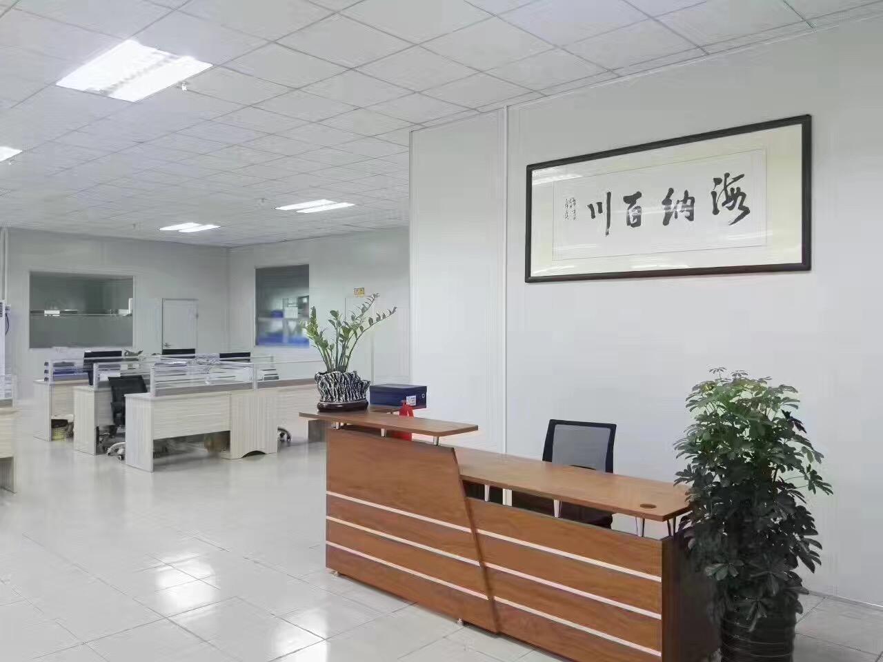 散热风扇